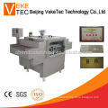 Stainless Steel Laser Cutting Machine